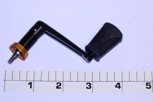 15-4300 Handle, (Black) Complete